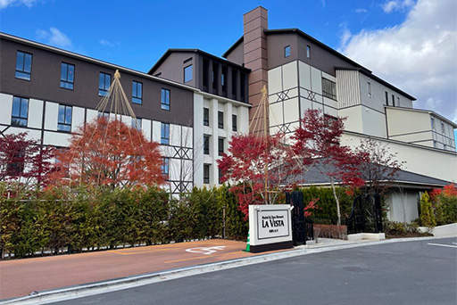 La Vista 草津ヒルズ 4-6Nov.2021(温泉)