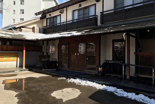 望雲PartⅡ（草津温泉）20-21Mar.2022